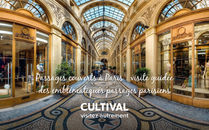 Les passages couverts