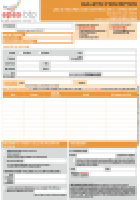 Dossier d'inscription Raid Aventure